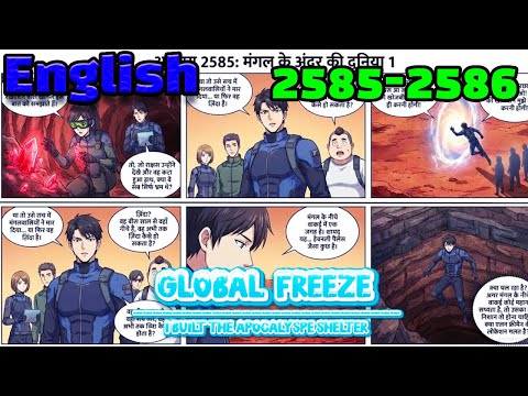Global Freeze English Episodes 2585-2586 i Built the Apocalypse Shelter #mangarecap#mangaedit#manhwa