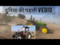 महा मुकाबला John Deere 5075 Vs Arjun Novo 655 Tractor 14 14 Harrow Test Youtubes