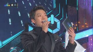 [FMV] UNB (유앤비)- Rebooting (믿어줘)