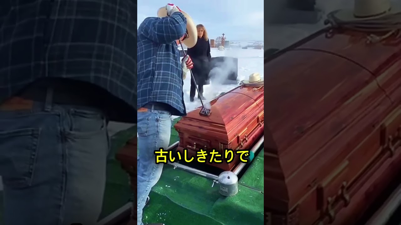 本物のカウボーイだけが知っていること