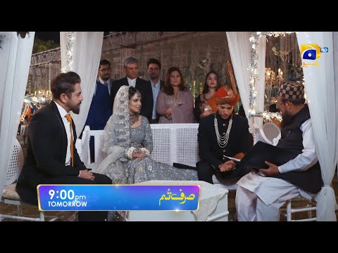 Sirf Tum Episode 15 Promo | Sirf Tum Episode 15 Teaser | Review