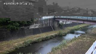 山中坂下映像監視局