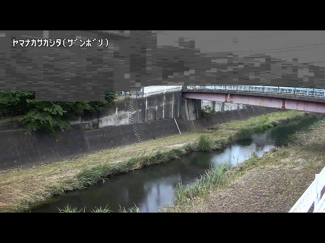山中坂下映像監視局