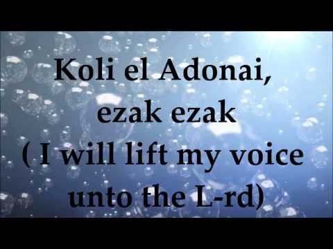 Koli El Adonai - Lyrics and Translation -  Messianic Praise and Worship