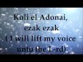 Koli El Adonai - Lyrics and Translation - Messianic ...