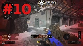 bo4 スナイパー フィード集 #10
