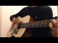 Try - Asher Book Guitar Cover Joey 