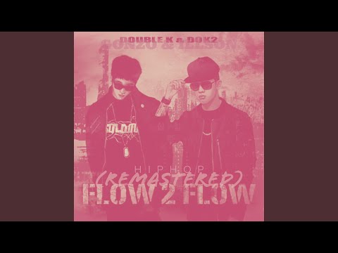 힙합 (HIPHOP) Remastered