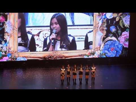 170709 2017 Gfriend 1st MINI Concert IN Taiwan - 成員結尾感言