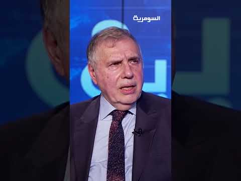 فيديو | السيد مقتدى الصدر يفكر بواقعية تجاه احداث المنطقة #shorts