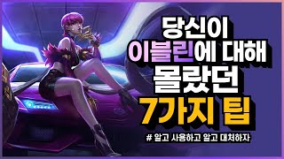 썸네일 이미지