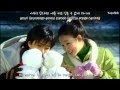 Ryu - From The Beginning Until Now FMV (Winter ...