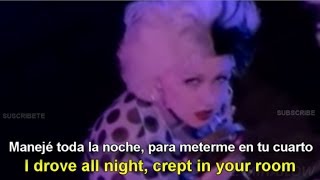 Cyndi Lauper - I Drove All Night  [Lyrics English - Español Subtitulado]