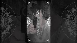 【歌ってみた】低音悪魔が歌う「アブダスィマ」【Cover】 #shorts