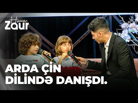 Həmin Zaur | Bartu Kamal Arda və Arını ingilis dilində sınağa çəkdi və sual-cavab etdi