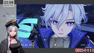 【原神】Ver.7.0 死魂の夜想曲【VTuber】