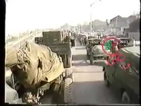 حمرا ومكتوبي بالنار - القوات اللبنانية - سمير جعجع