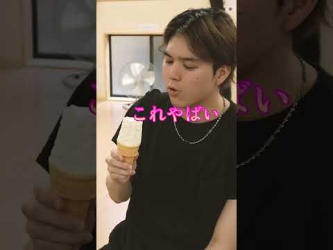 【MAZZEL】この3人推さない理由がない… #RAN #SEITO #KAIRYU #Mx2 #BMSG #MAZZEL