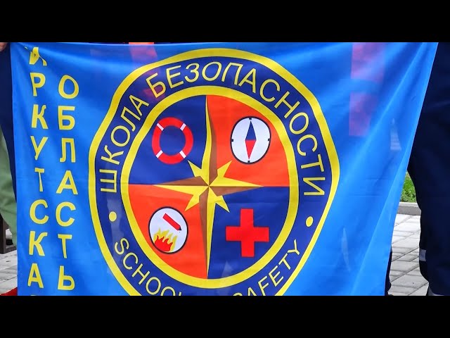 В Ангарске проходит областная военно-спортивная игра «Орлёнок»