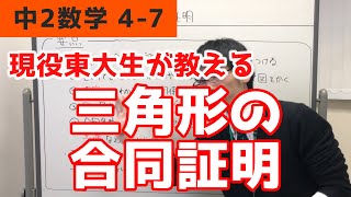 サンプル動画