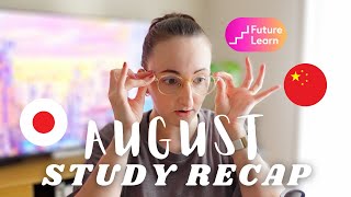 A NEW CHAPTER! 🇯🇵🇨🇳 + ? // 2024 Study Recap Ep. 8