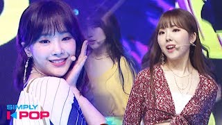 [Simply K-Pop] GWSN (공원소녀) _ All Mine (Coast of Azure) _ Ep.374 _ 080919