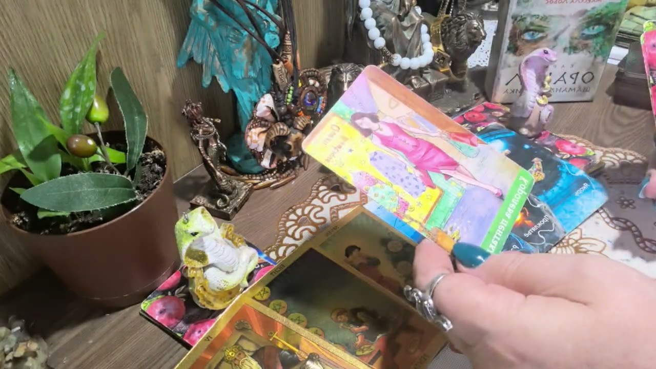 Скрывает враг , что получил бумеранг 🪃, и разрушения в жизни 👽, а все прет на