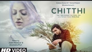 Chiithi whatsaap status full lyrices song