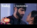 Ishq Mein Marjawan Season 2 Today Episode Ishq Mein Marjawan S2 Episode 44 2nd September 2020
