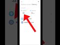 How To Check Phone Temperature Phone Temperature Check MIUI