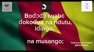 Cameroon🇨🇲 National Anthem in OROKO #mofamelvis #oroko #culture #language