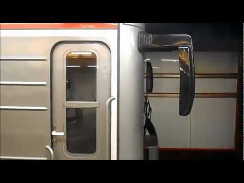 Metro Prag / Praha - Station Palmovka Linka B