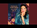 Masr Baladna