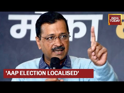 Is Freebies A Factor For AAP  To Win The Delhi MCD  Election? | Delhi MCD Election 2022