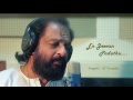 En Jeevan Paduthu Neethana Antha Kuyil Ilayaraja KJ Yesudas
