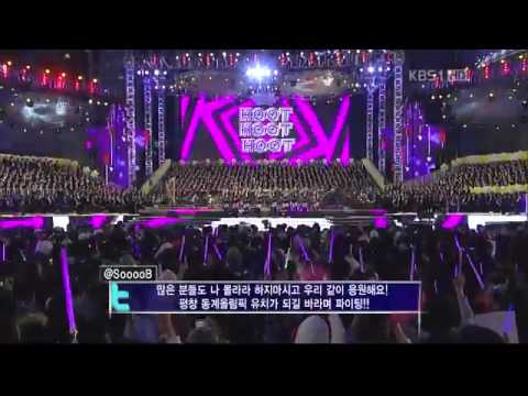 Hoot @ 2018 PyeongChang Winter Olympic Games 110514