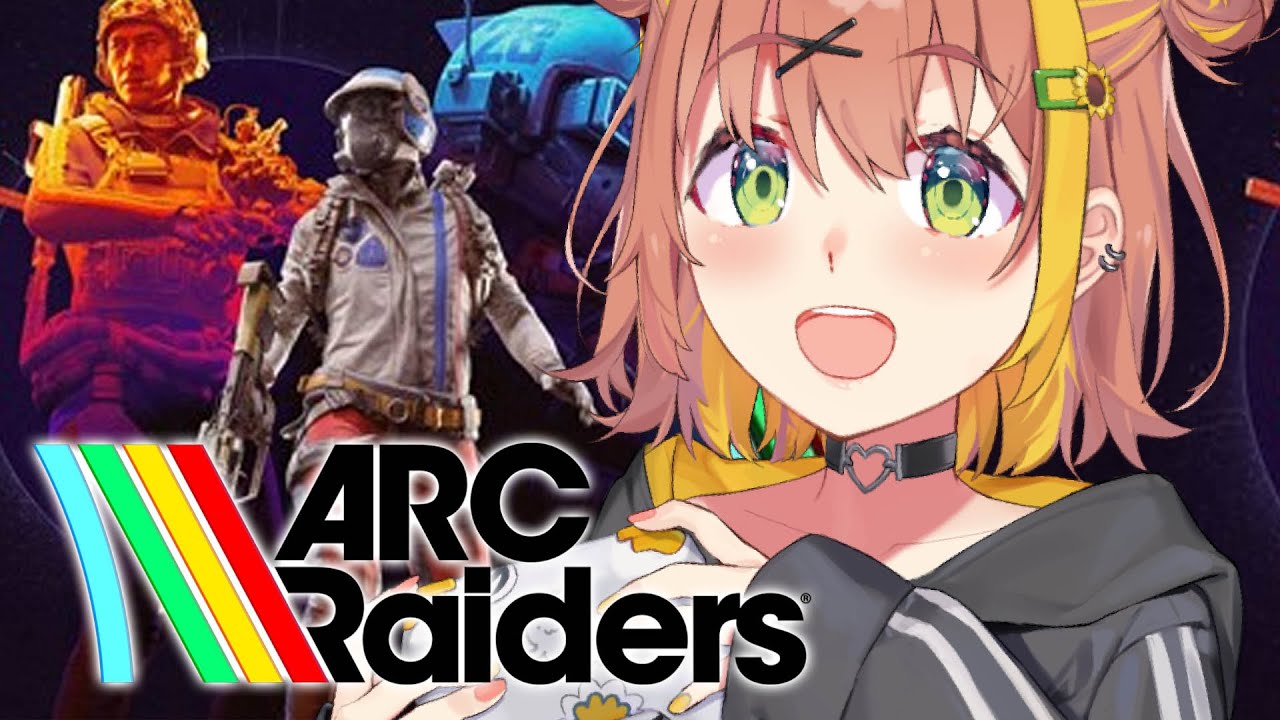 ꒰ ARC Raiders ꒱　今日は「鬼」モード　˹ 本間ひまわり にじさんじ ˼