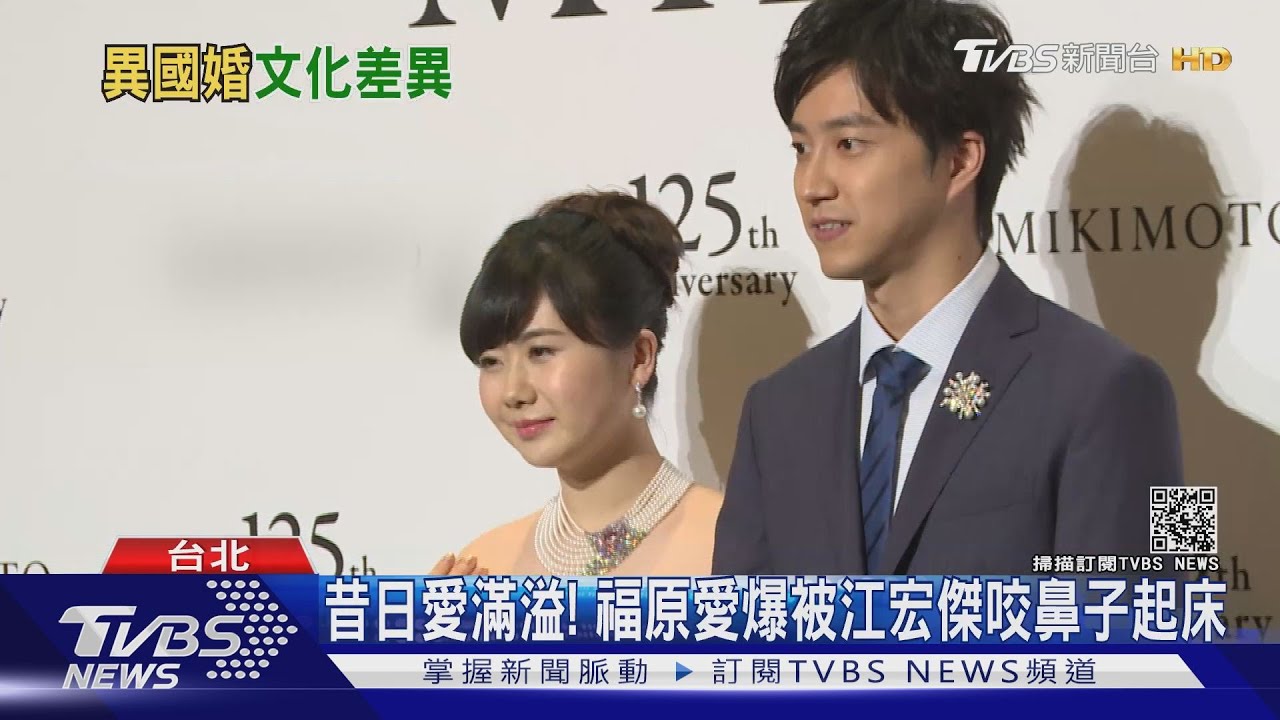 去年與江宏傑、福原愛錄節目 黃子佼:無異樣