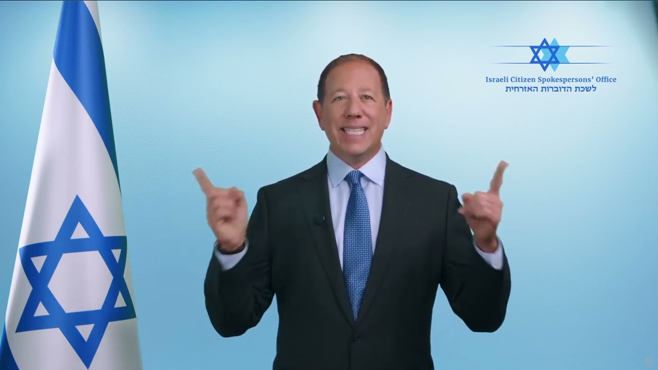 "Hamas is exploding the [hostage] negotiations because they do not want the war to end"
