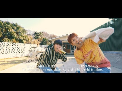Video thumbnail for The World Is Mine