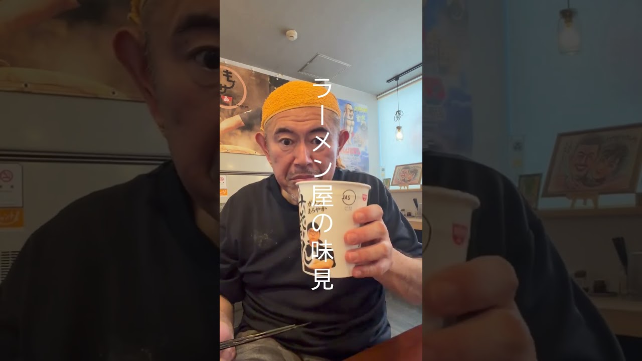 ヒカキンさんいただきます！ラーメン屋がみそきんを創って食べる！ #キブサチ #ラーメン #ヒカキン