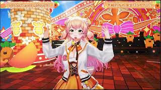 桃鈴ねね /Perfect-area complete!/麻生夏子