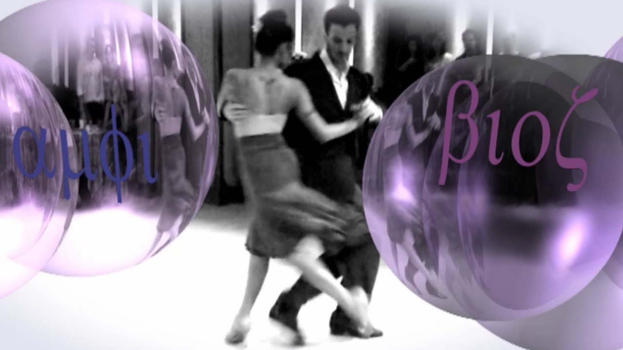 Video thumbnail for Soledad Larretapia & Ricardo Biggeri - Amphibian