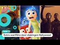 Deze films verschijnen in 2024 in de bioscoop