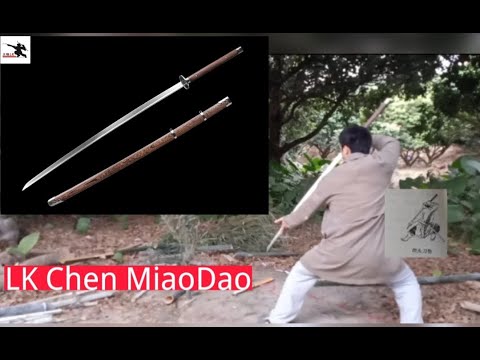 LK Chen MiaoDao苗刀
