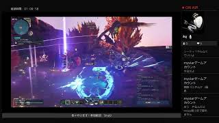 [PSO2 NGS]マルグルやる　Ship9