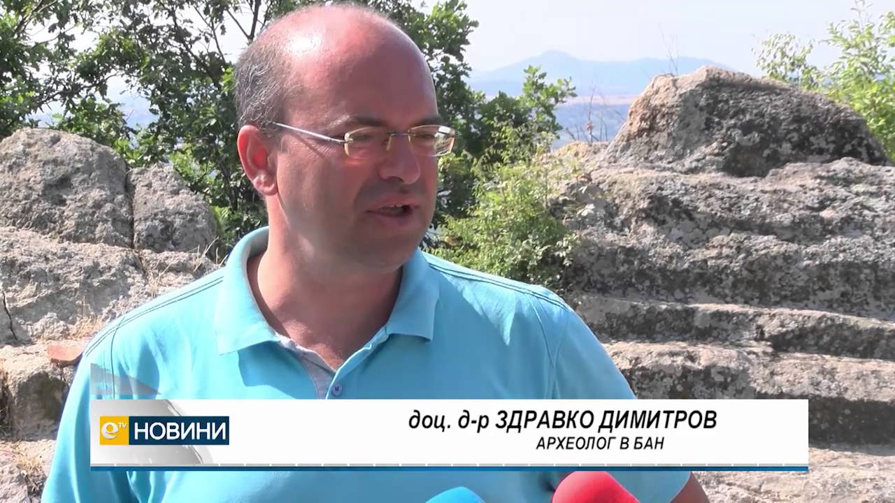 Новооткритият тракийски комплекс край Минерални бани е е храм на Слънцето