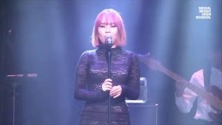 김하정 'All Of Me' - 서울실용음악고등학교 쇼케이스 2016