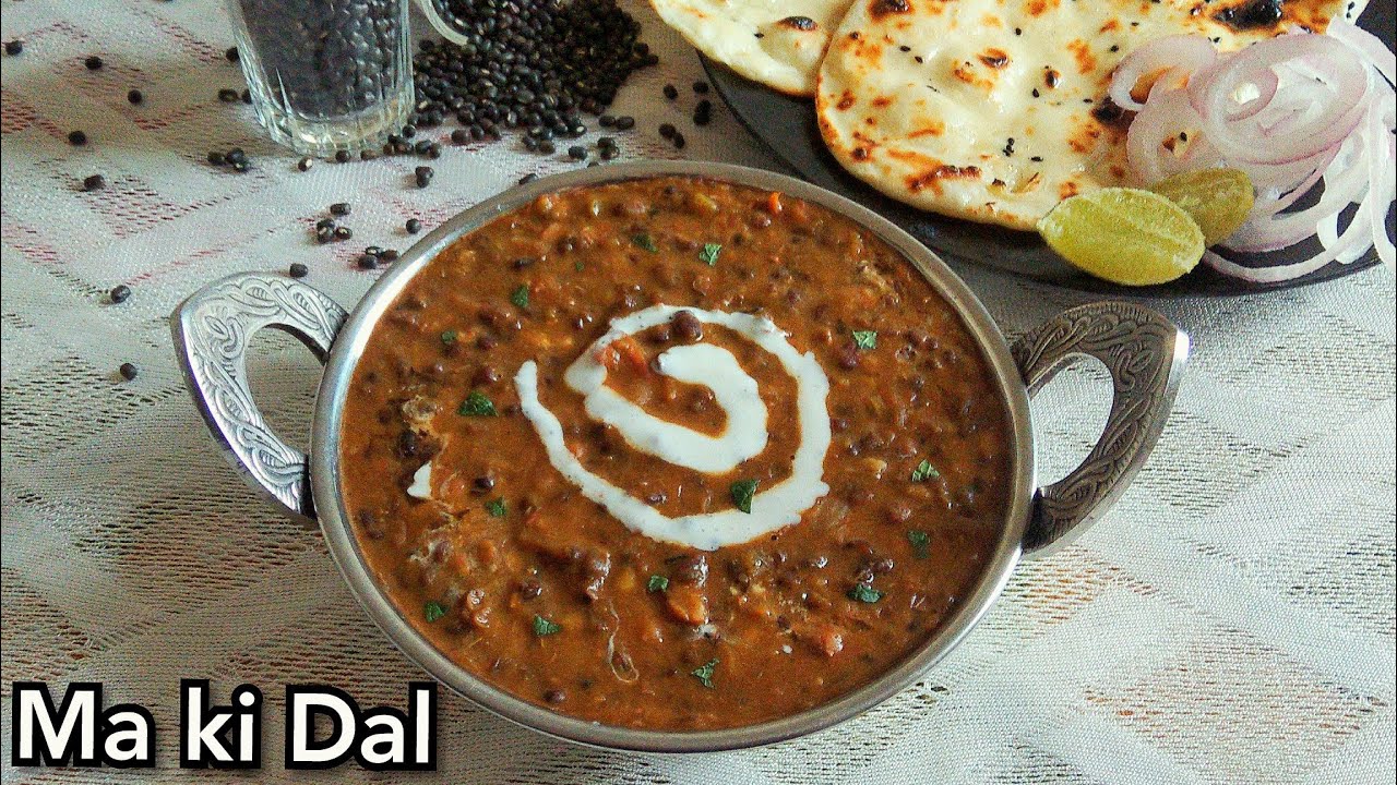 Maa ki Dal / Dal Makhni Recipe | Black Gram Dal | Punjabi Mah ki Dal.