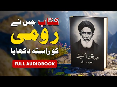 ISHA Books and 3 more